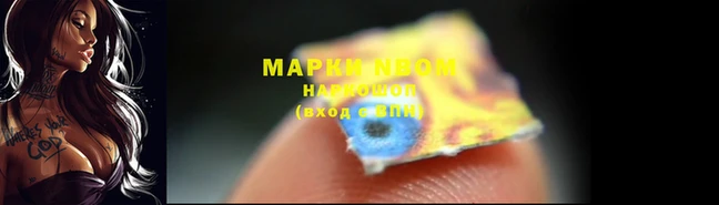 MDMA Алексеевка